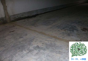 诸城地下室防水堵漏